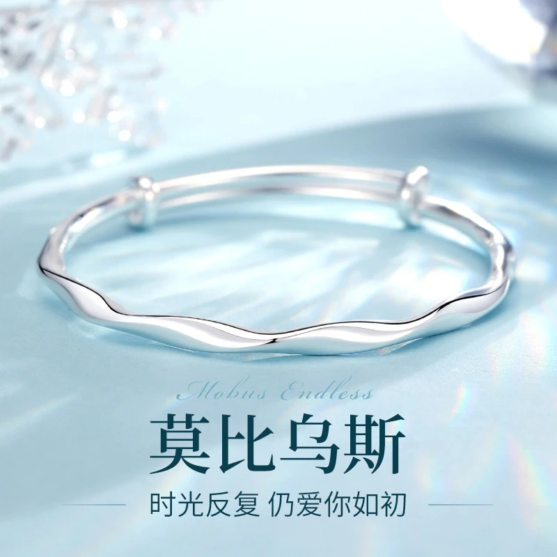莫比乌斯手镯女简约素圈光面镯子女款波时尚小众个性手环