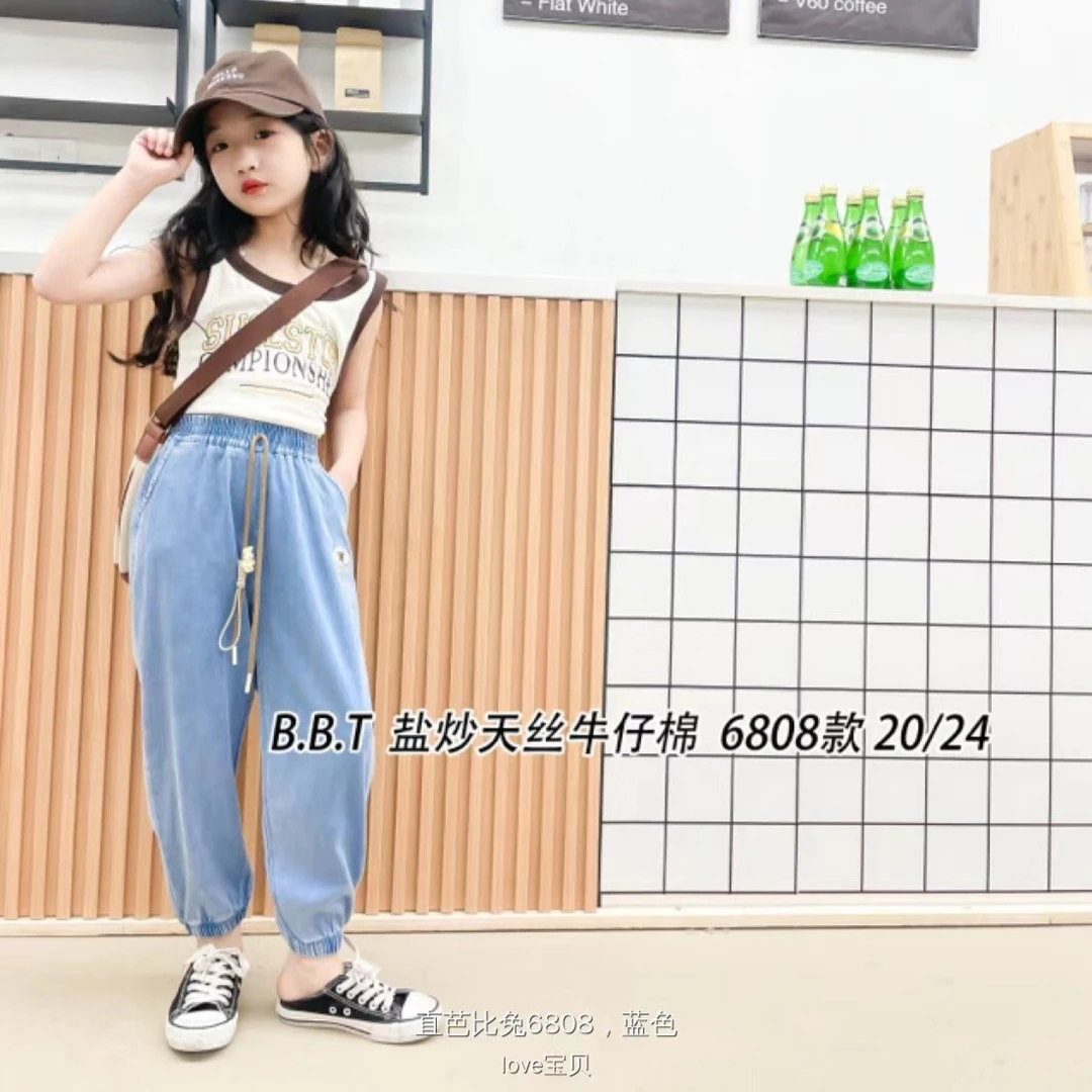 福贝大童裤子休闲夏季休闲裤儿童防蚊裤夏款长裤薄款蓝色时尚刺绣