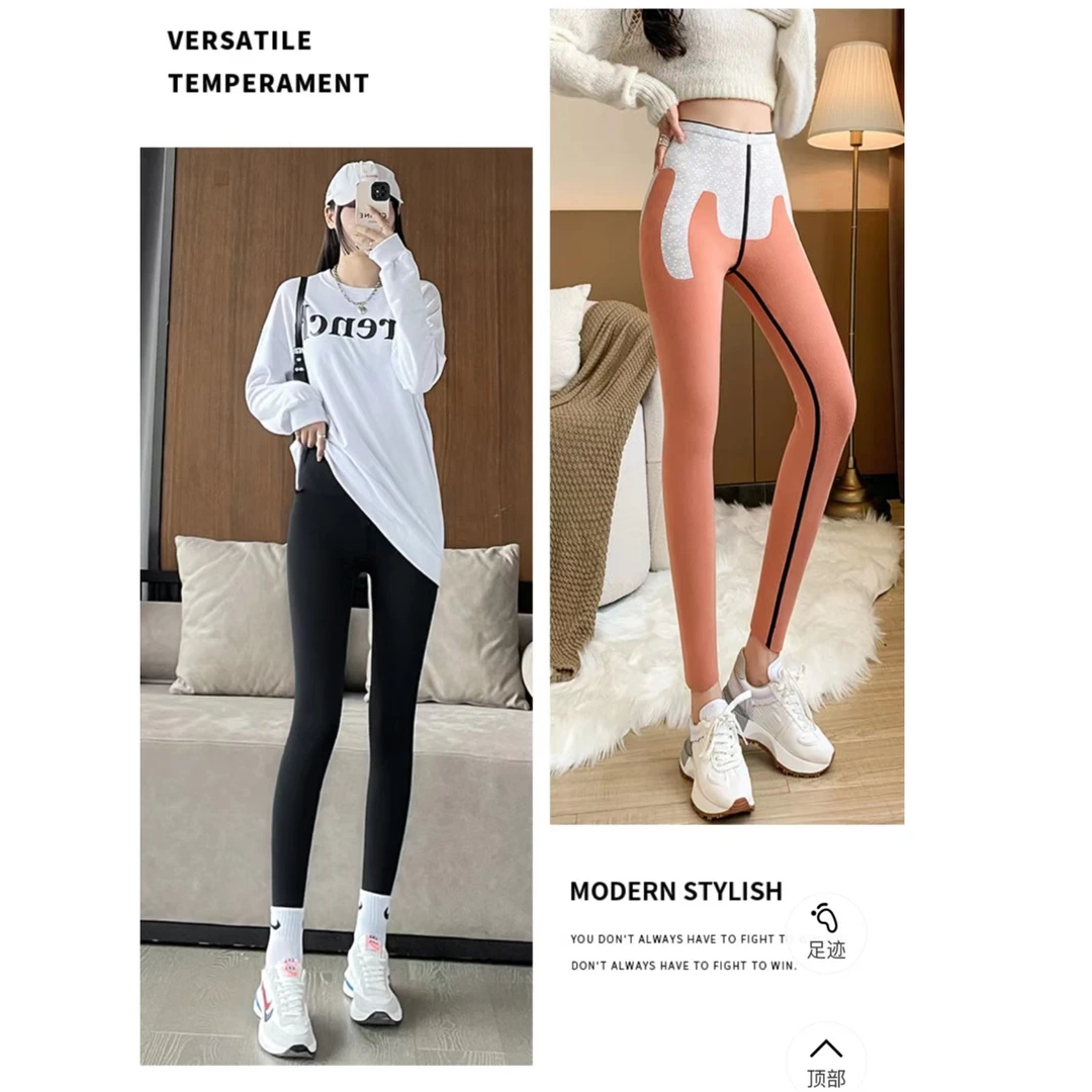 【薄绒芭比裤】 高腰收腹提臀弹力打底裤瑜伽裤外穿春秋加厚大码女