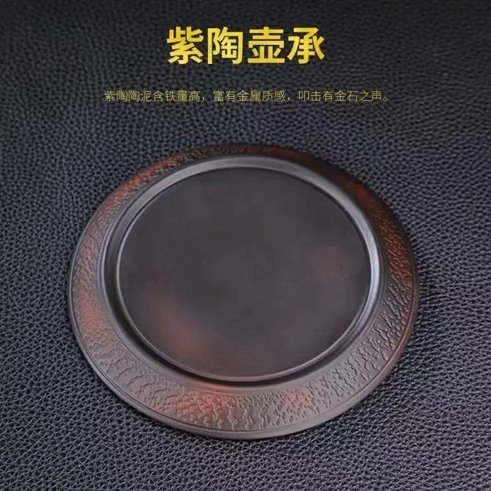 紫陶手工跳刀壶承