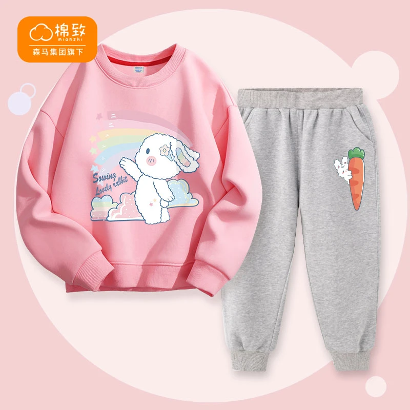 棉致童装女童运动套装12岁女孩春秋两件套儿童洋气秋装卫衣女