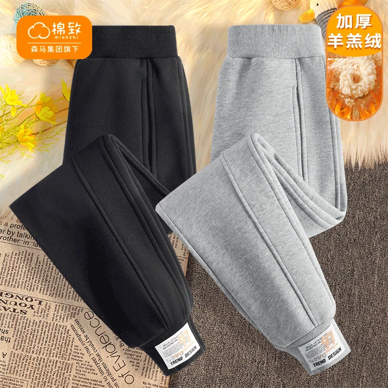 棉致童装女童裤子秋冬季儿童2024新款大童加绒卫裤冬季女孩冬装潮