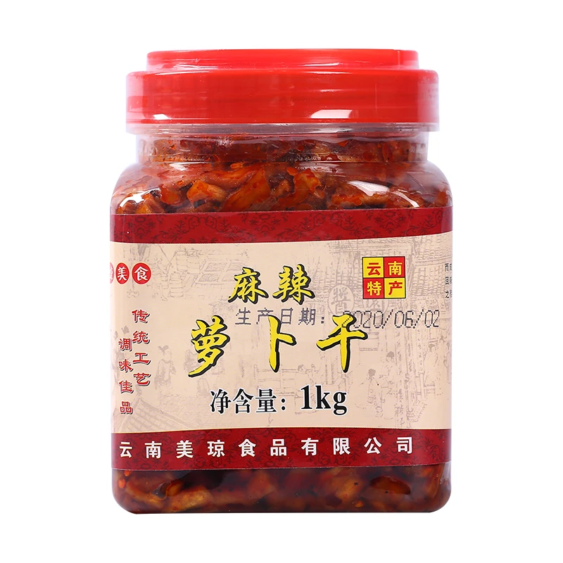 LiMeiQiong/李美琼【英子专属】1kg麻辣萝卜干
