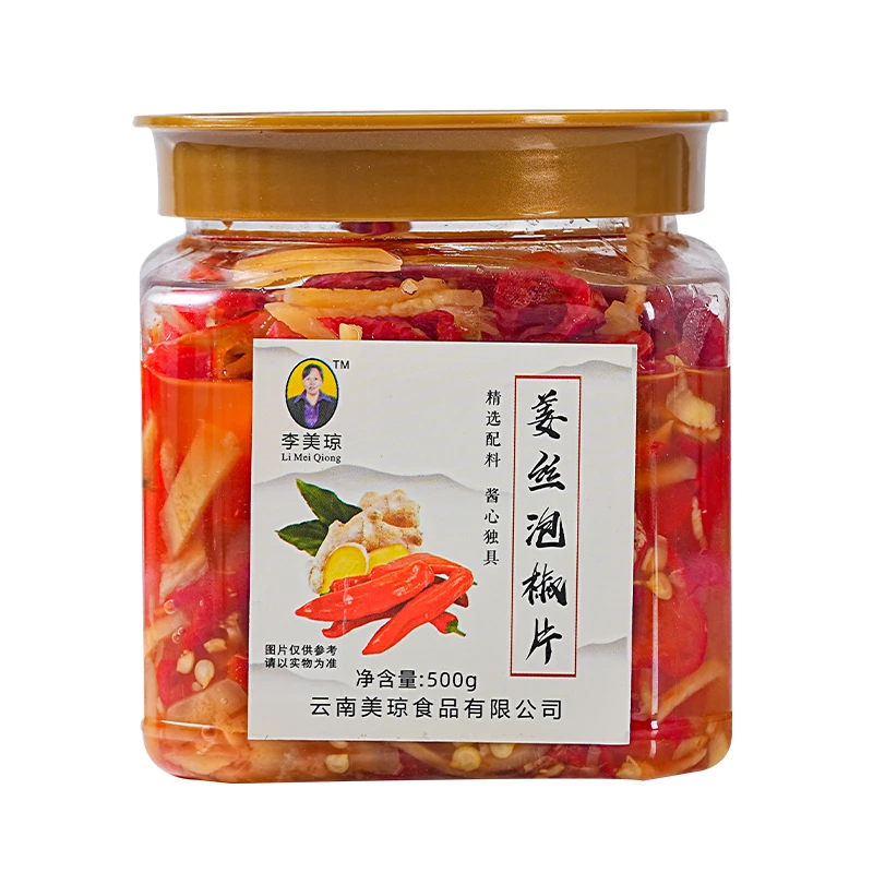 LiMeiQiong/李美琼500克姜丝泡椒片2瓶装