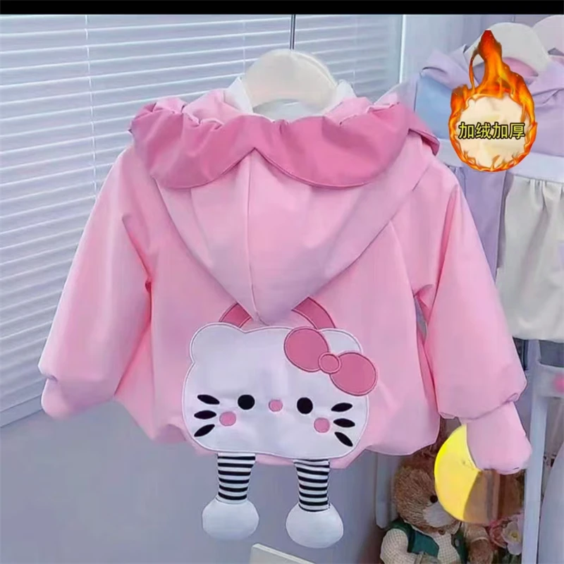 【乔治蓝乔】444加厚花瓣帽花苞棉服 儿童洋气棉服