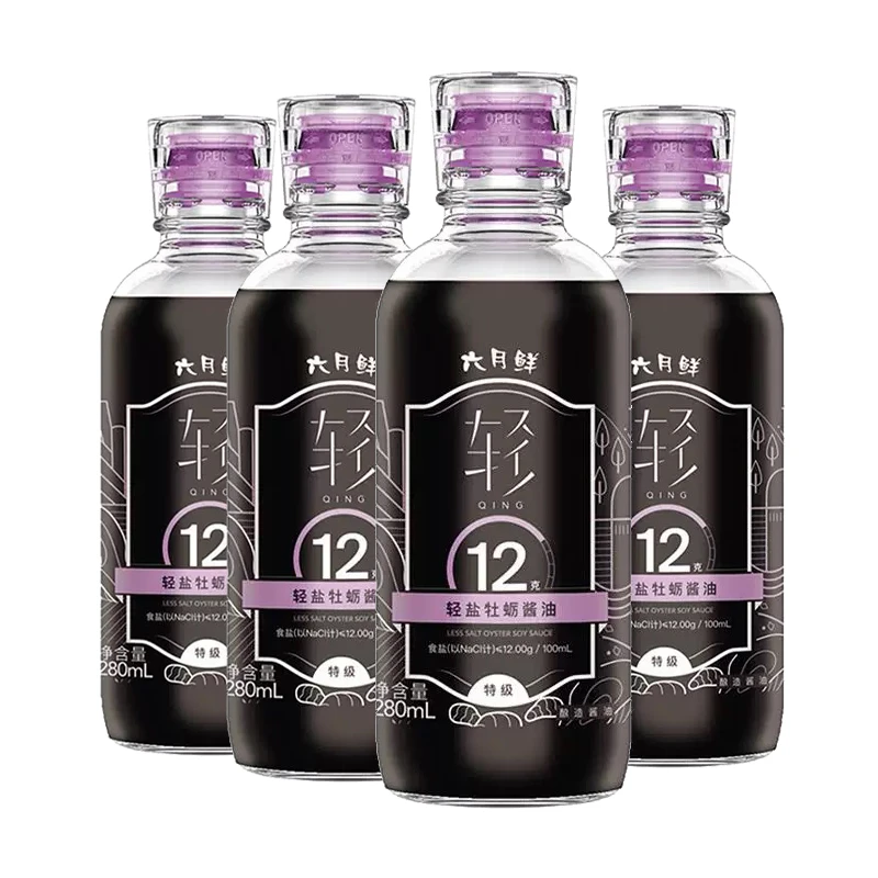 【保质期至2025-03-16】六月鲜12克轻盐牡蛎酱油280ml 到手4瓶