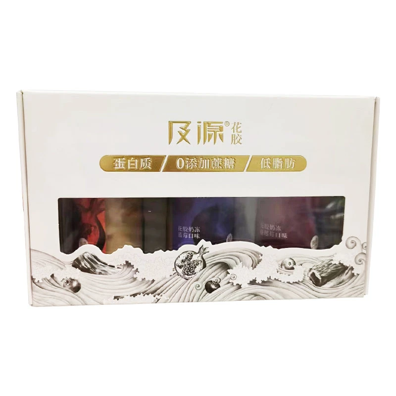 【保质期至2024-11-17】及源花胶即食花胶罐头300g 到手1盒