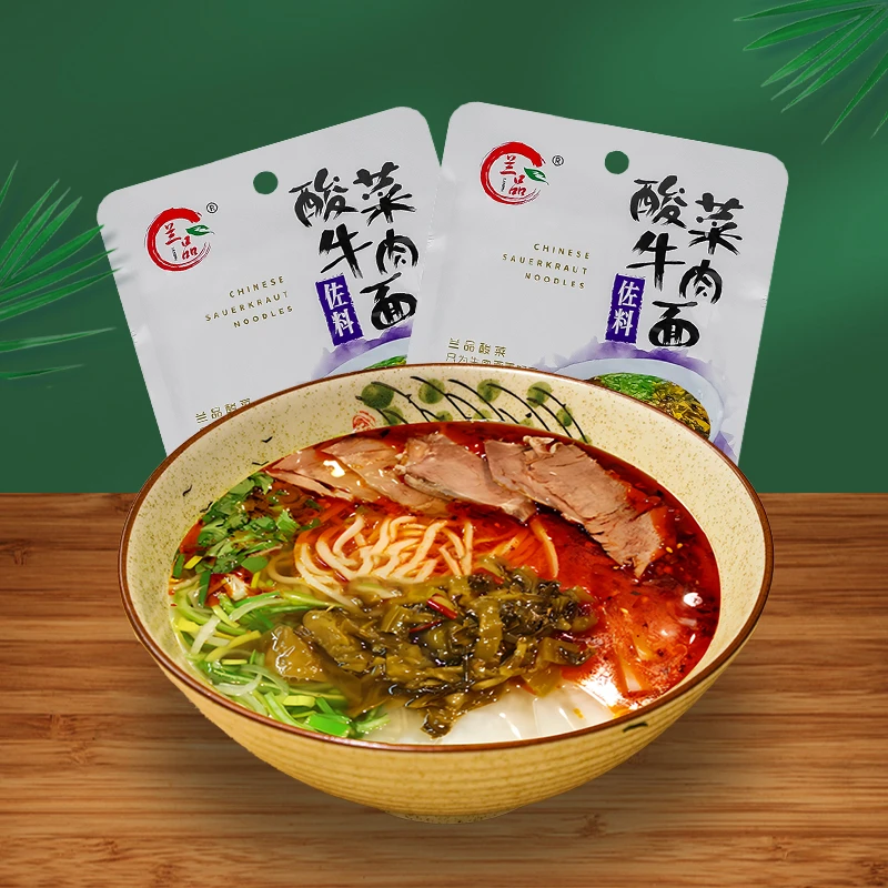 【新日期】兰品酸菜兰州拉面店清真笋尖豆角佐料调料包即食商用家用