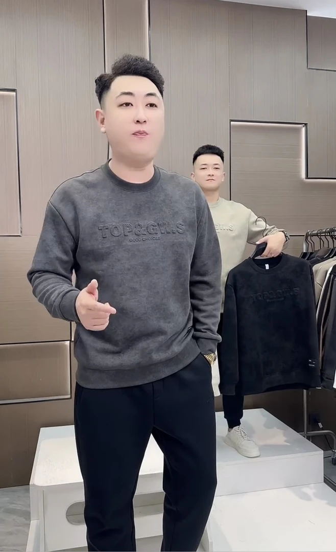 秋冬男士加绒加厚渲染卫衣百搭保暖圆领男款长袖高品质潮牌上衣