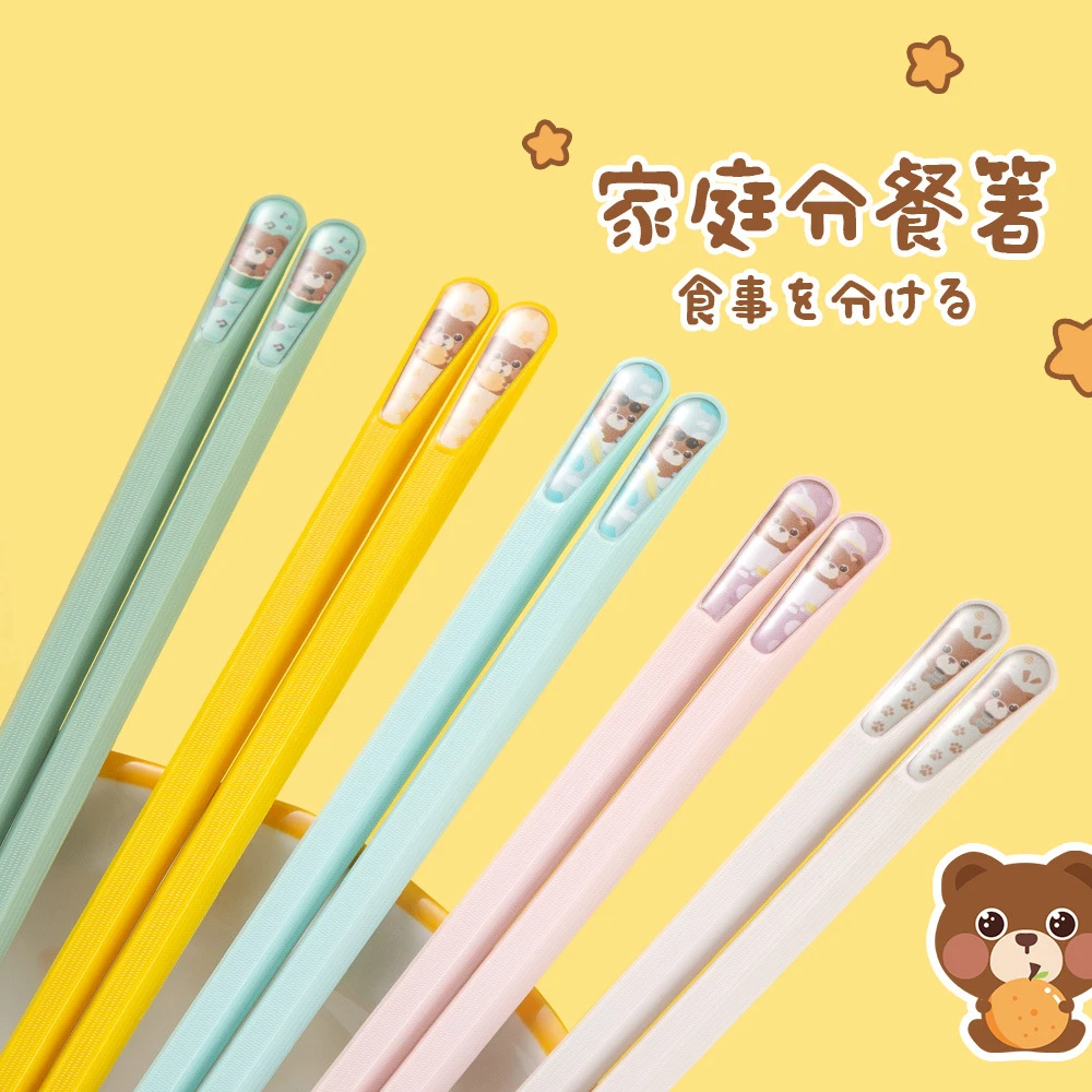 筷子家用2025家庭新款一人一筷合金儿童高颜值日式防霉抗菌防滑