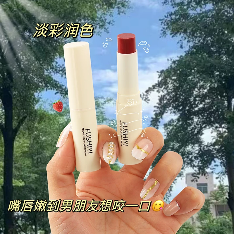 【6.9发三支】凡士林唇膏补水保湿涂抹滋润唇部护理唇膜淡化