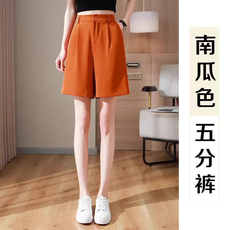 品牌剪标  7仓H1-3-2184款 南瓜色五分短裤