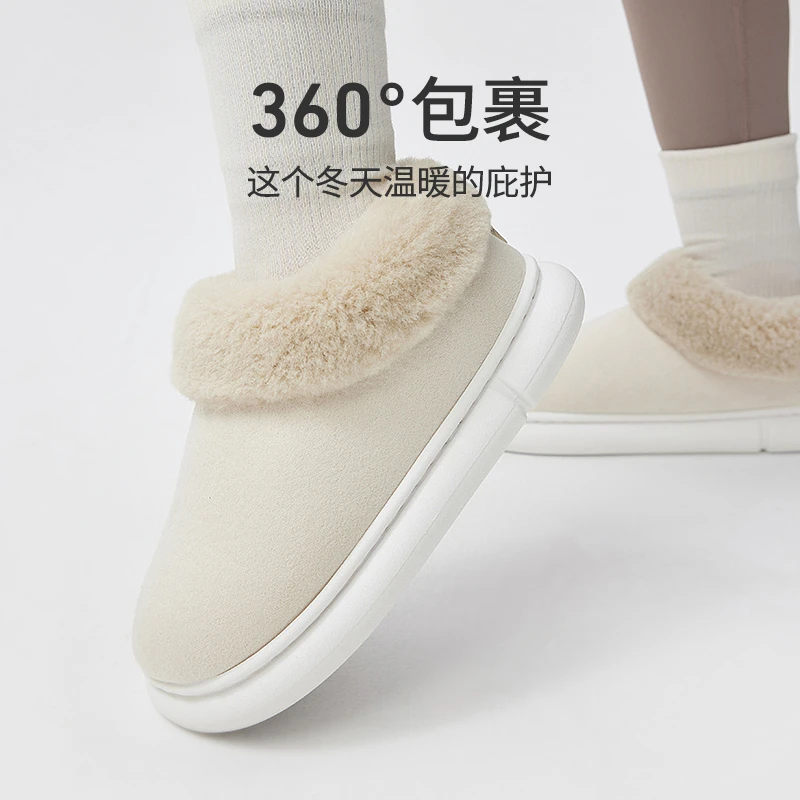 优调雪地靴包跟棉拖鞋女冬季款棉鞋家居室内保暖鞋儿童踩屎感男士