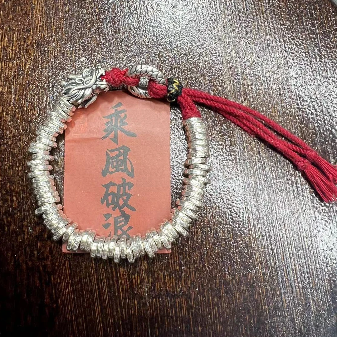 足银手链 陶子999足银盘缠手串龙头款式
