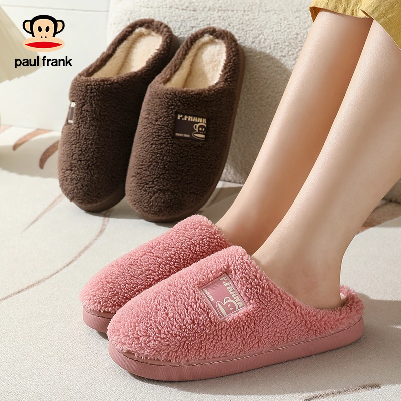 大嘴猴棉拖鞋居家保暖情侣毛绒TPR底棉拖鞋女