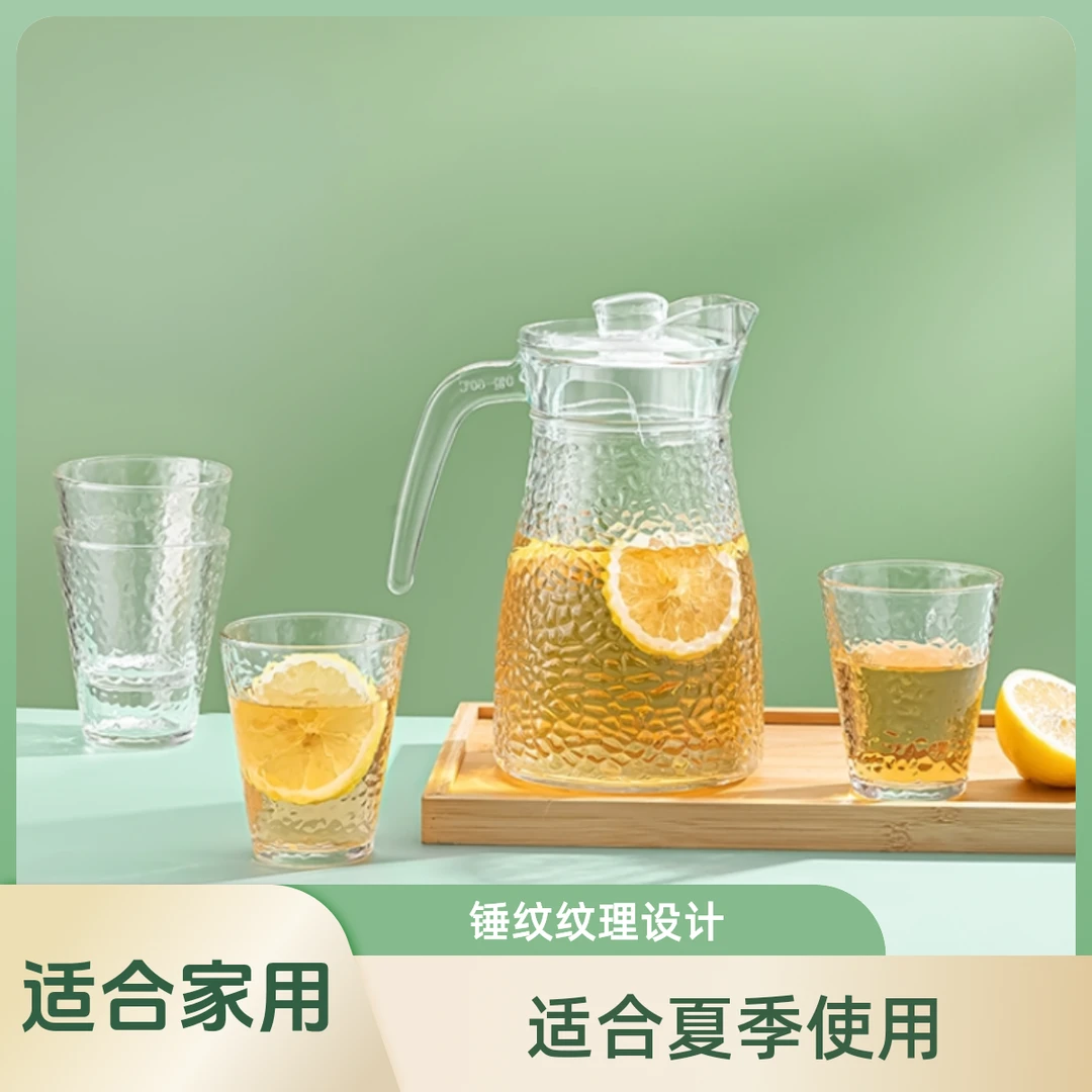 NERVISHI/乐唯诗耐热冷水壶玻璃水壶1壶4杯夏季喝水杯凉水壶家用