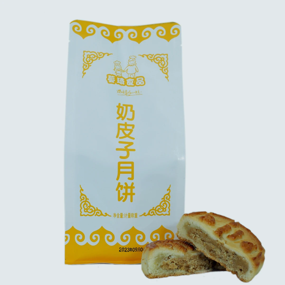 呼伦贝尔 特色烘焙 奶皮子 奶豆腐 奶渣子 月饼