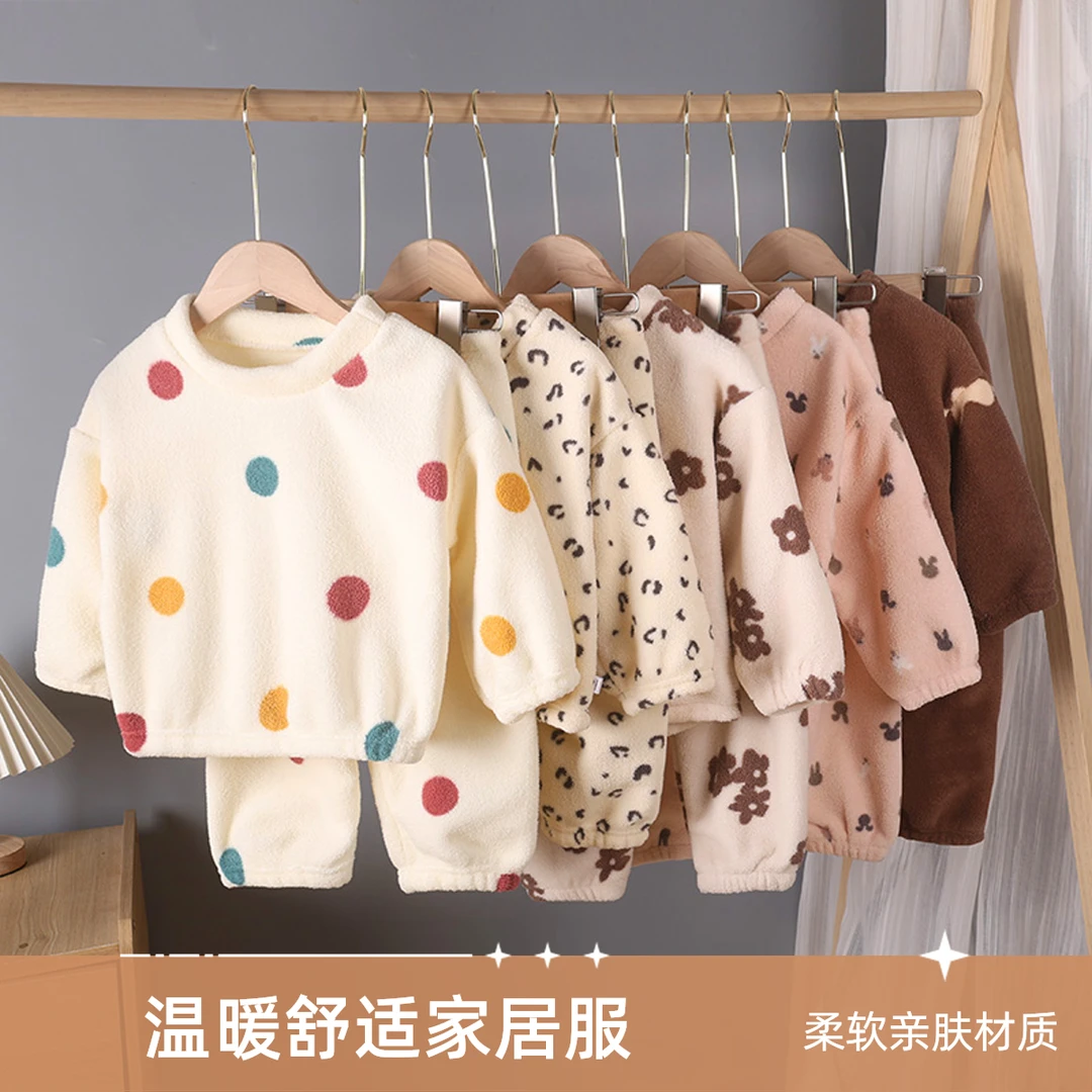 《雪梨绒》新款儿童一体双面雪粒绒睡衣家居复长袖套装加绒保暖洋气
