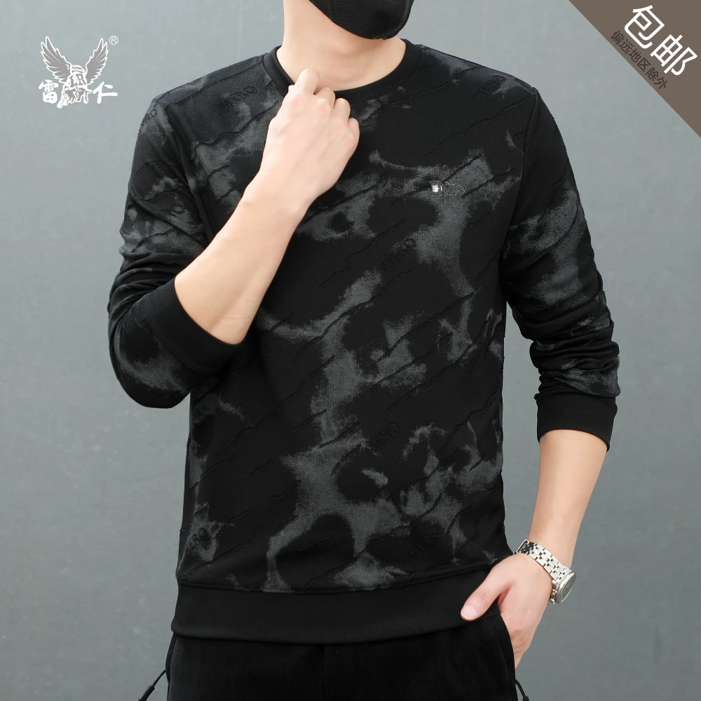 雷仁2024秋冬新款男士时尚长袖休闲衫高档套头圆领卫衣男LRH21027