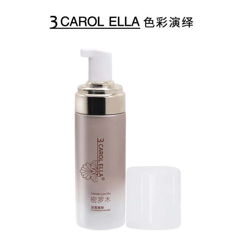 【欧阳专属】3 CAROL ELLA密罗木莹润洁面慕斯清洁保湿#6827