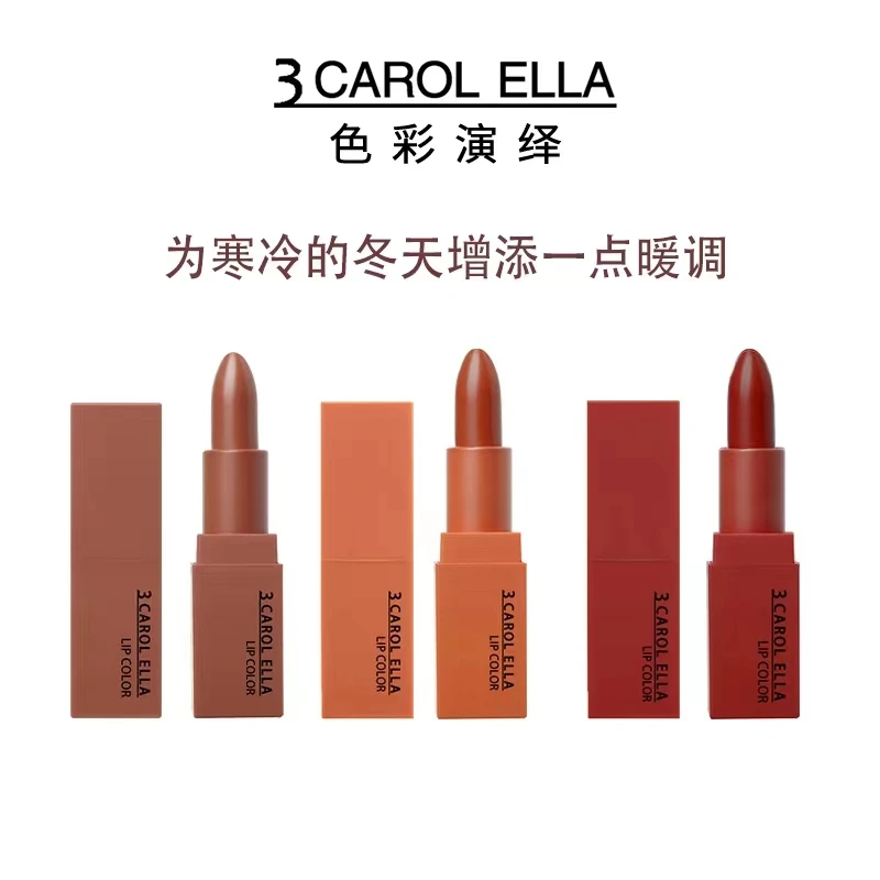 【欧阳专属】3 CAROL ELLA柔美情调口红显白哑光#6801