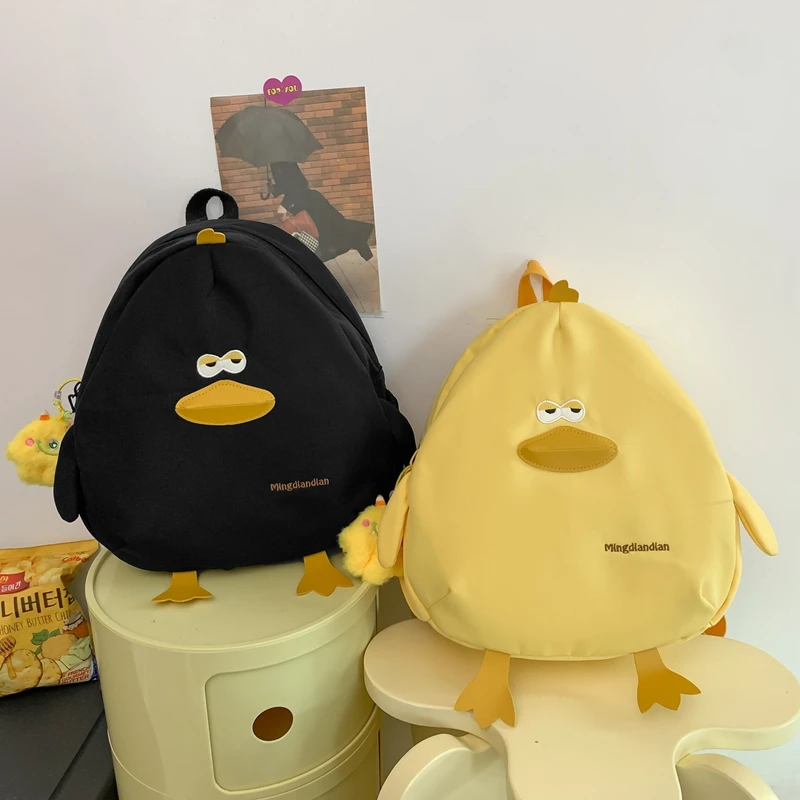 幼儿园小学生书包网红可爱卡通女童帆布双肩包男孩出游大容量背包