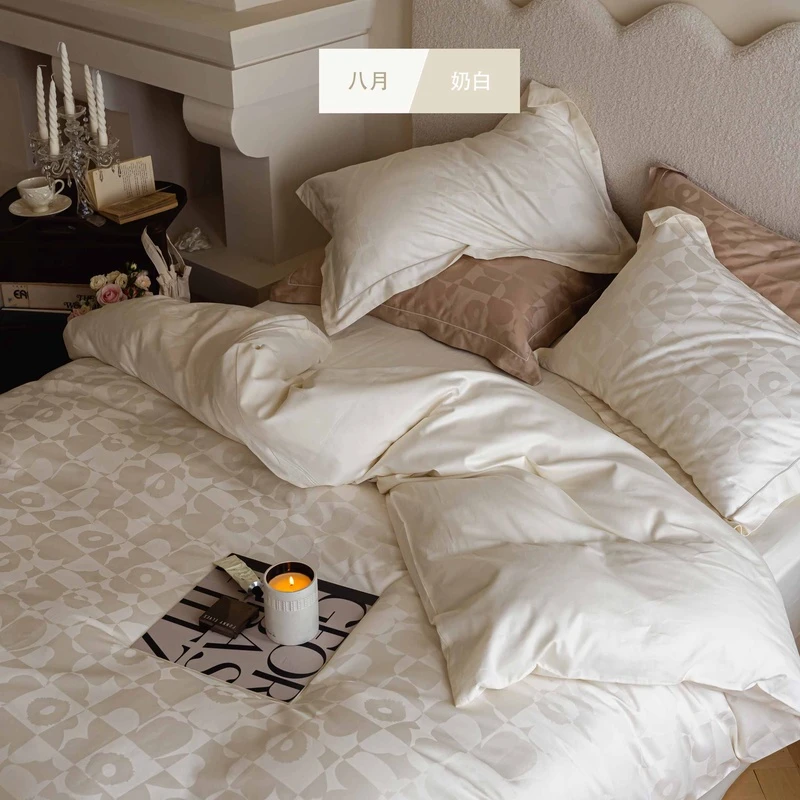 【直小妹】不挑色贡缎-全棉100支贡缎纯色简约轻奢四件套夏季
