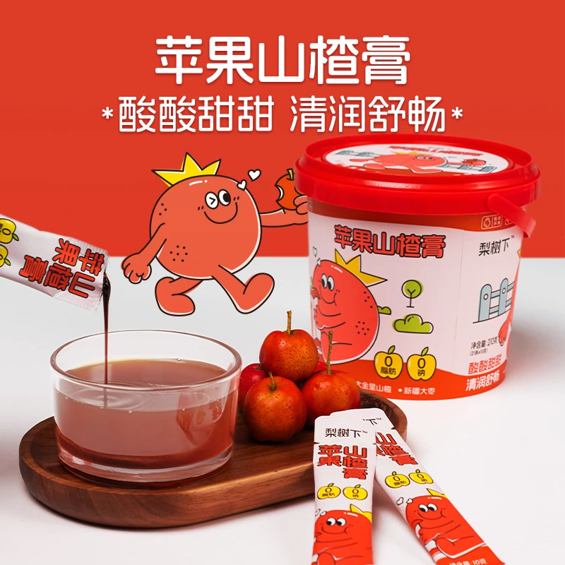 梨树下 苹果山楂膏 源头工厂桶装21*10g配料干净苹果山楂红枣