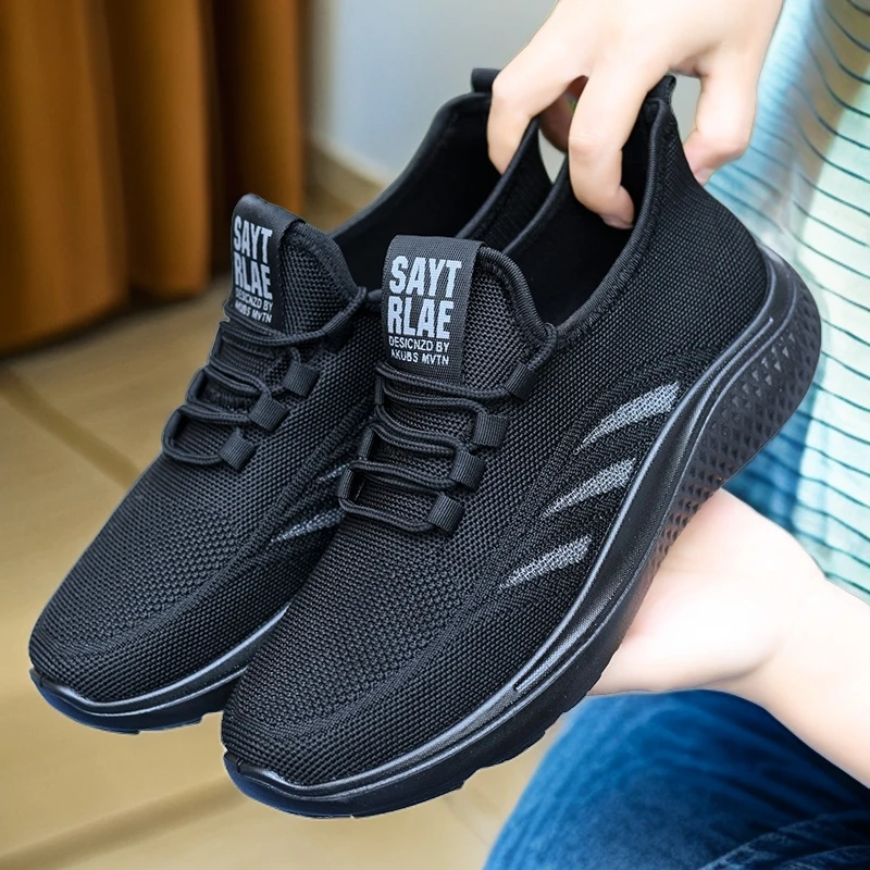 男鞋春秋季运动鞋轻便软底休闲鞋透气防臭通勤厚底老北京布鞋