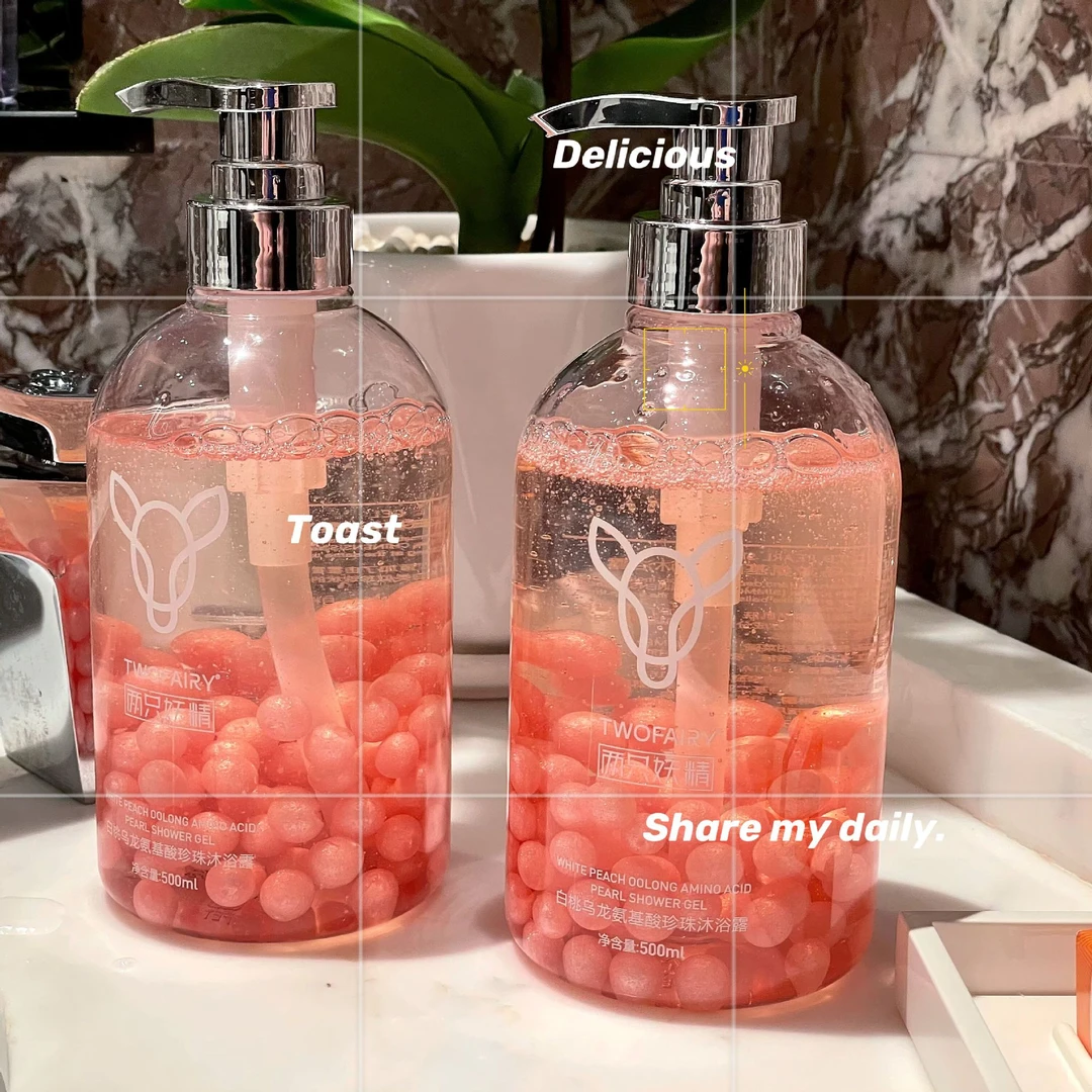 白桃乌龙氨基酸珍珠沐浴露补水控油持久学生留香香氛保湿家庭装