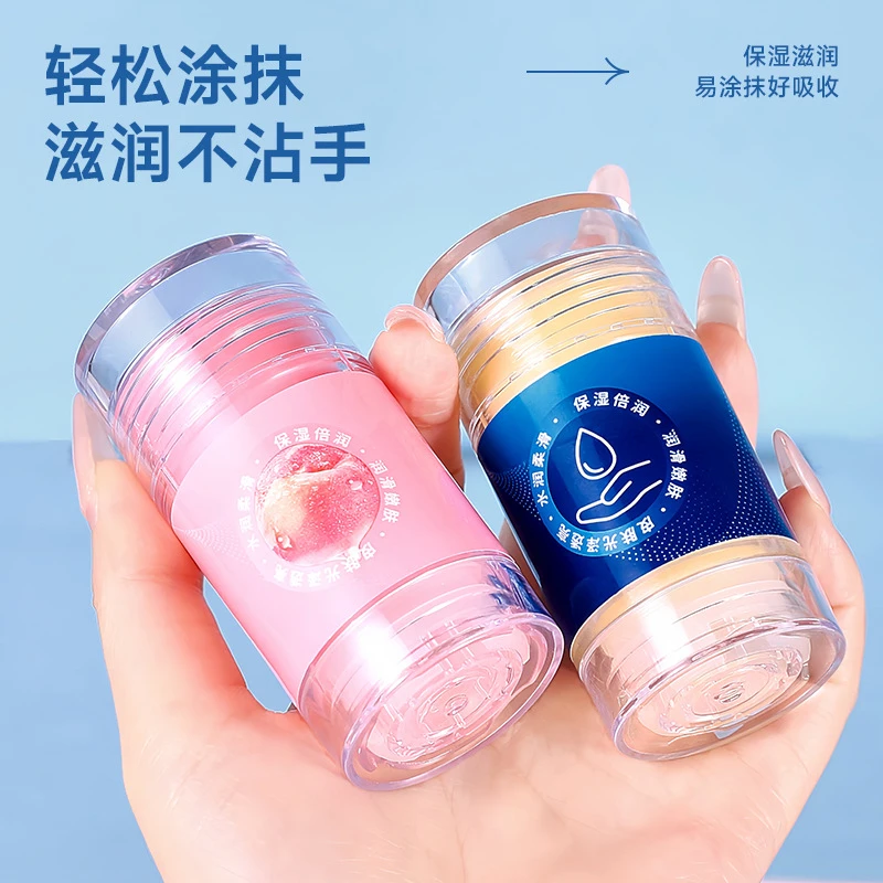 白凡士林莹润倍护膏身体补水保湿嫩肤清新涂抹水润透亮滑嫩护理