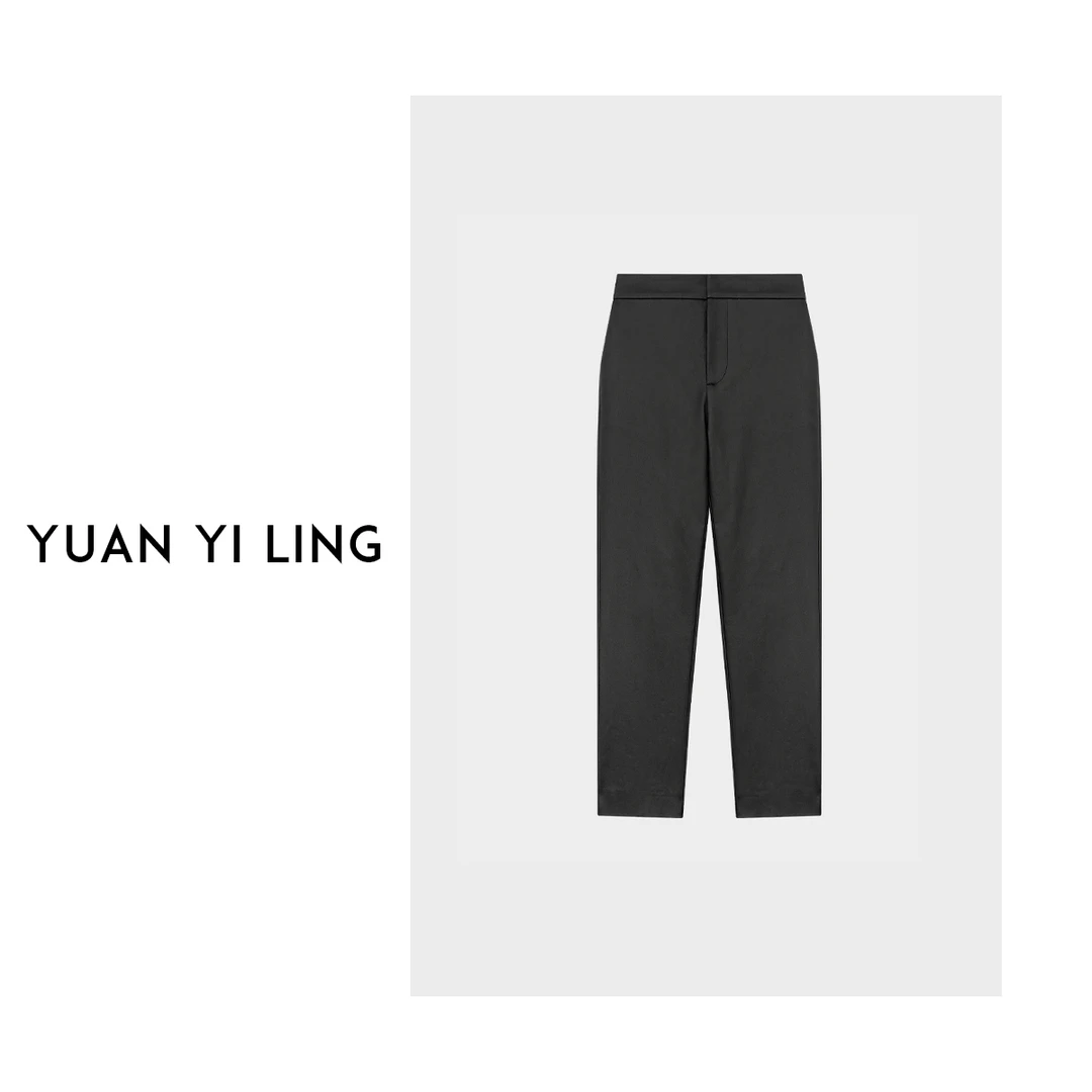 YUAN YI LING【涂层裤】24新时尚气质高级感小众女小脚裤（不可机洗）