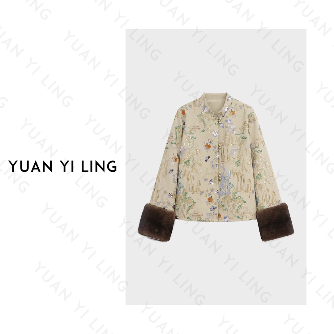 YUAN YI LING【苏绣江南】24冬新中式重工刺绣立领拼接水貂袖口外套