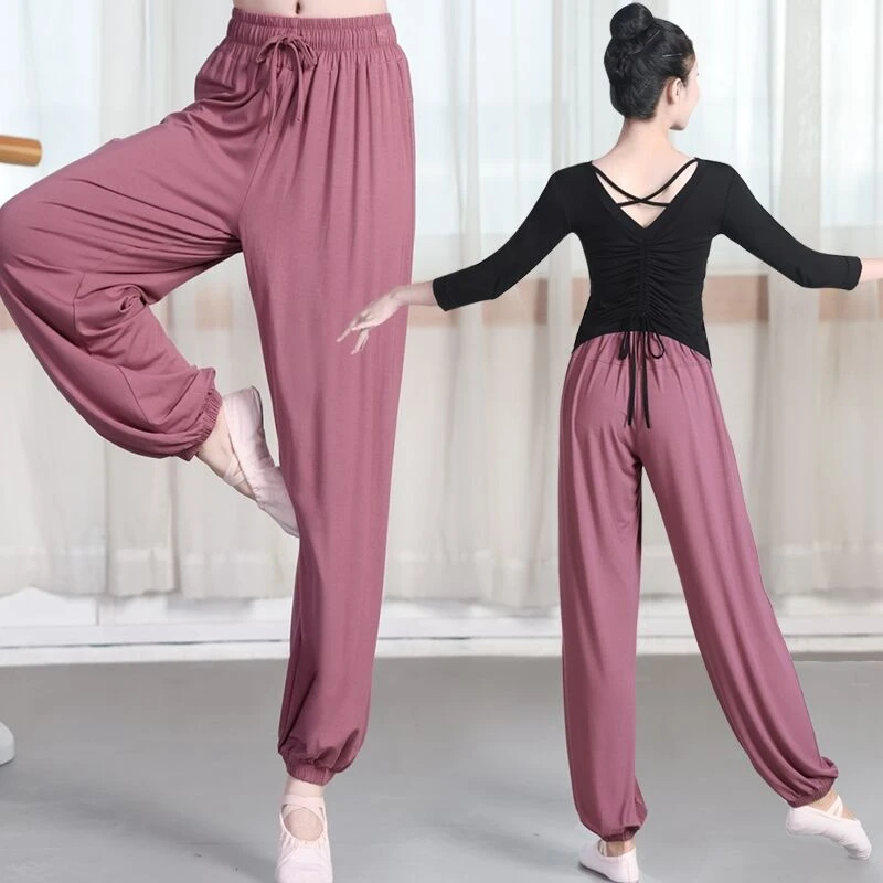 现代舞裤子灯笼裤宽松束脚跳舞阔腿形体服拉丁舞瑜伽练功舞蹈裤女