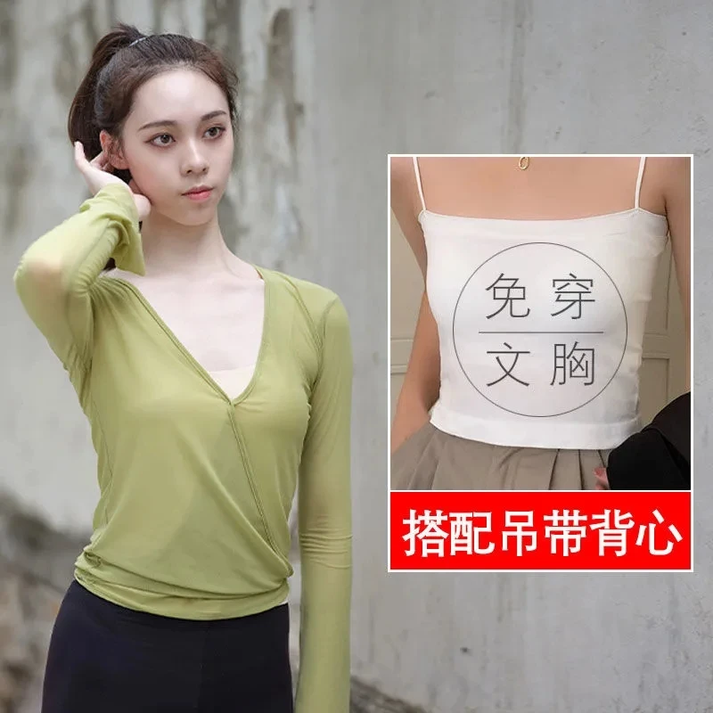 古典舞长袖系带纱衣现代民族身韵瑜伽服演出舞蹈单色显瘦练功服女