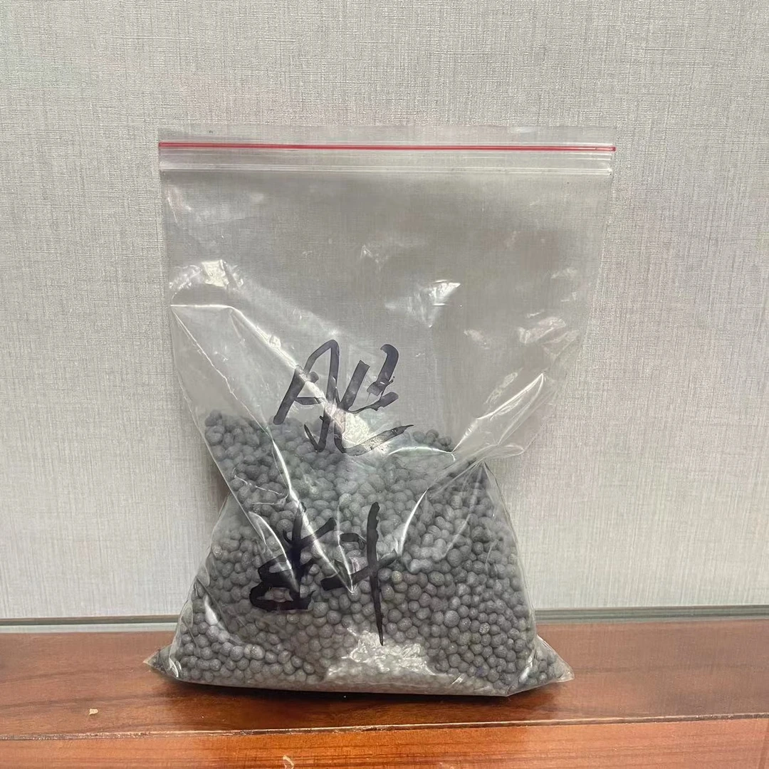 造型树专用肥料（拍一发二）