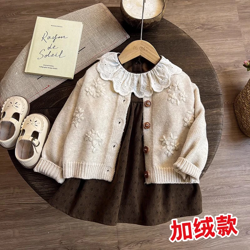 森系2024新款女童毛衣加绒连衣裙洋气深秋装秋季女孩女宝宝两件套