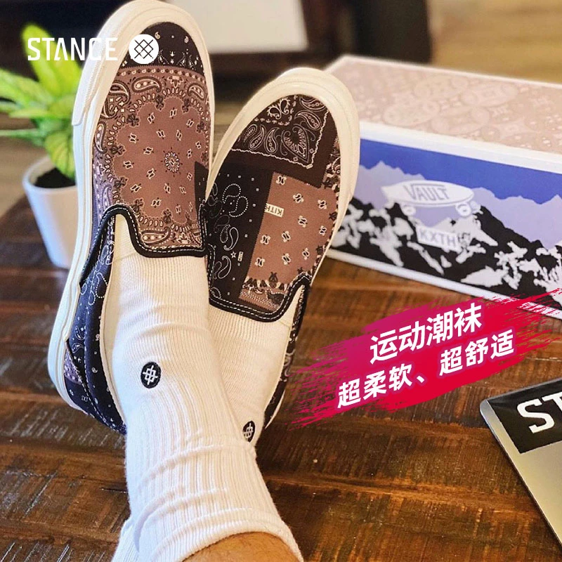 STANCE ICON经典中筒休闲袜纯色潮袜舒适棉袜潮流袜三双装