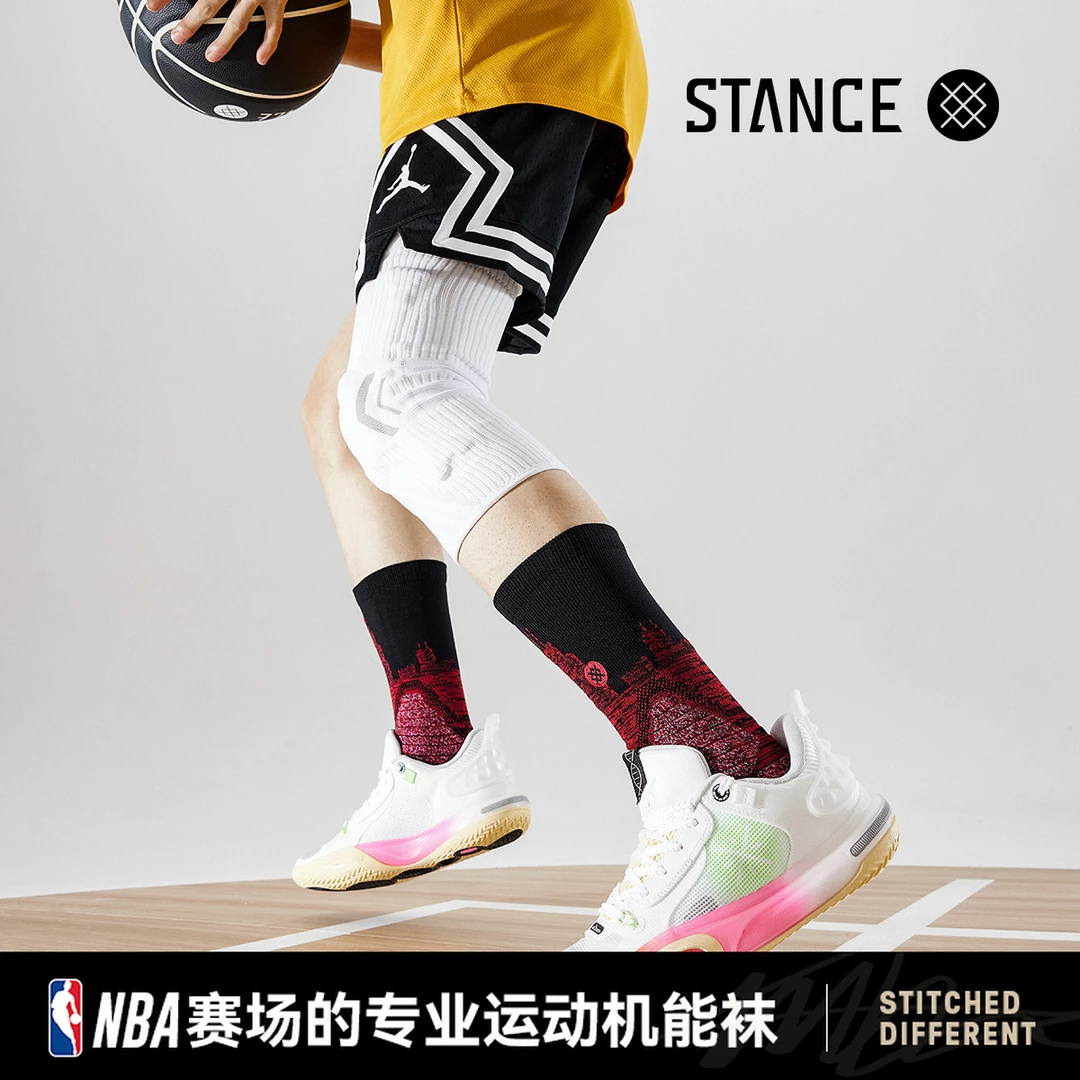 STANCE 中筒559NBA城市系列专业实战篮球精英减震运动袜子男