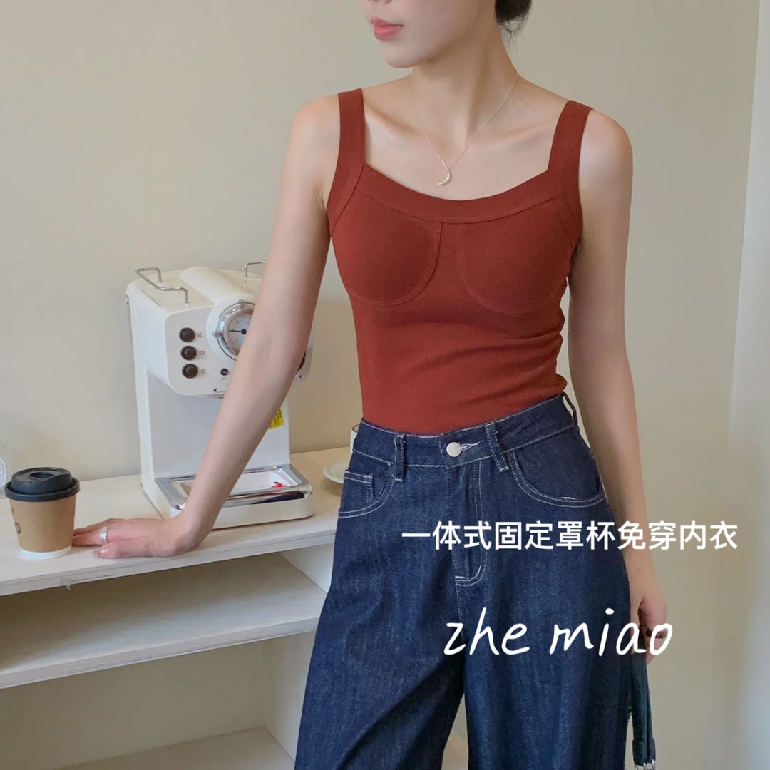 （金典在现）秋冬小众设计桑蚕丝无痕宽肩带抹胸修身显瘦美背心2288