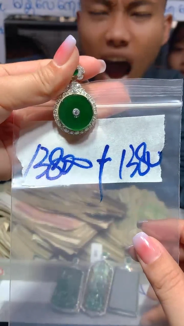 【闪购商品】定制翡翠合金108翡翠定制-多样性发货(发其一)