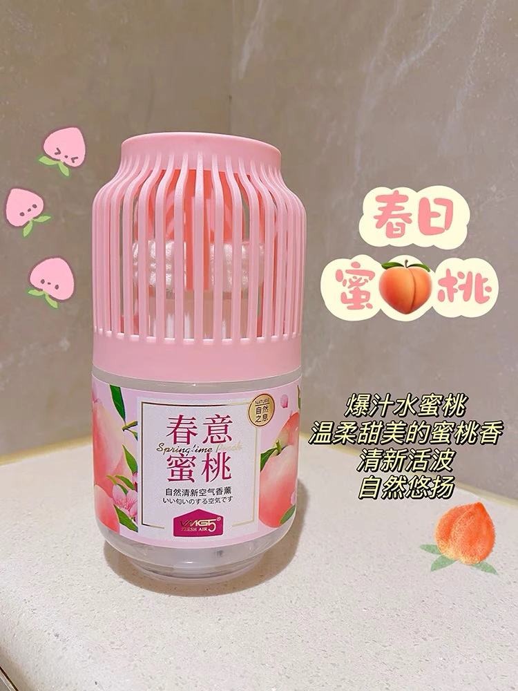 水蜜桃栀子花香薰香膏高级香水除异味持久香氛空气清新剂家用车载
