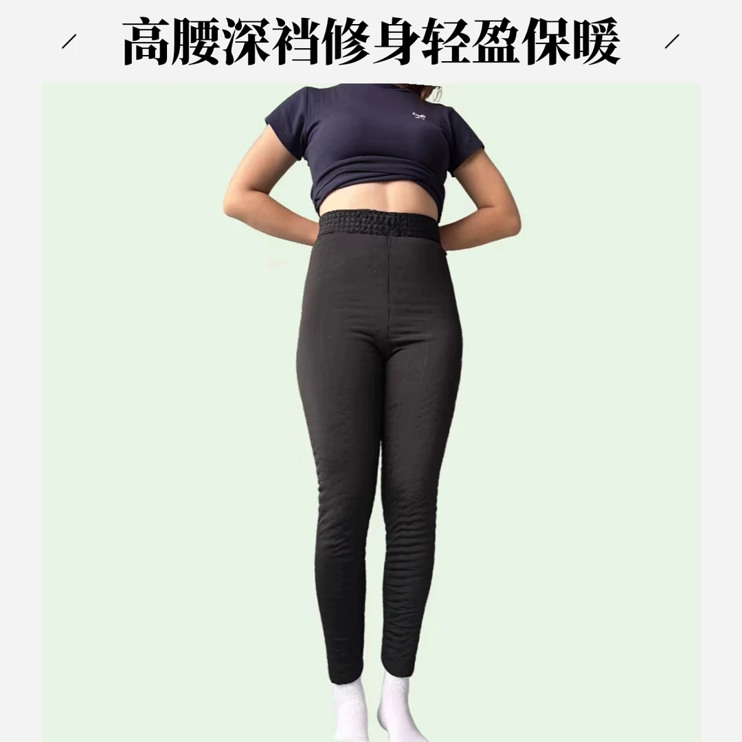 女士高腰透气（手工）纯棉花美体棉裤冬季女款显瘦秋冬修身弹力黑色