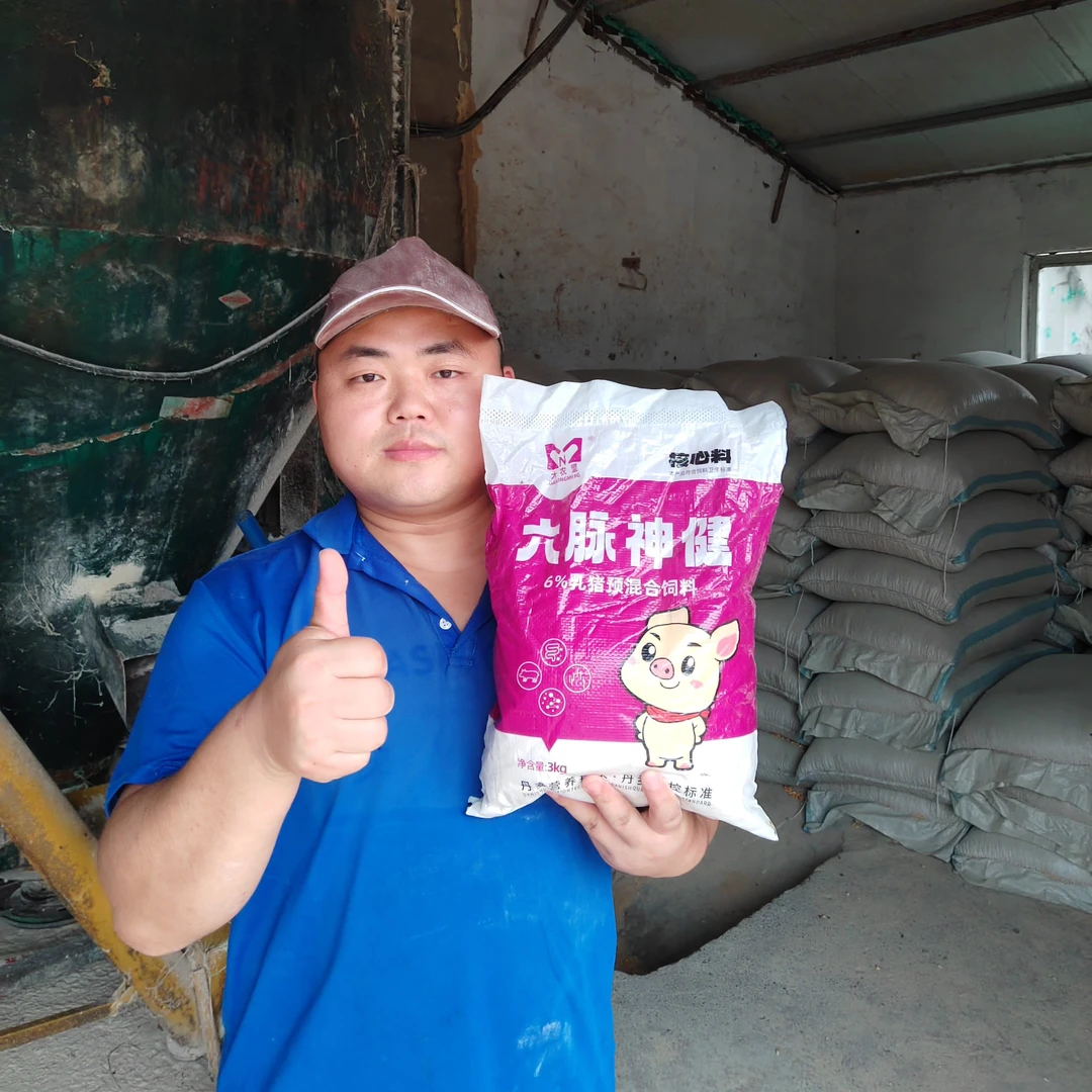 大农盟-6%保育核心料-六脉神健  每袋3kg