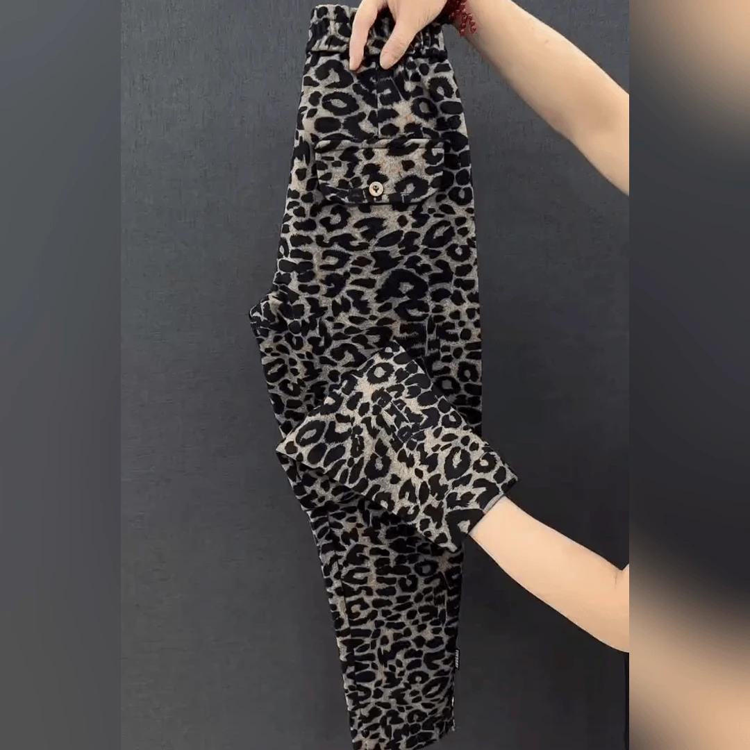 欧货豹纹休闲裤女2024春秋新款高腰显瘦小个子时尚女裤小脚哈伦裤