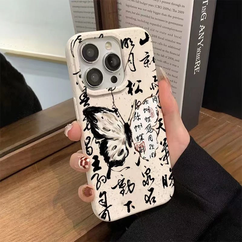 网红同款苹果华为vivo小米oppo手机壳iphone15/13/14软壳透明硅胶