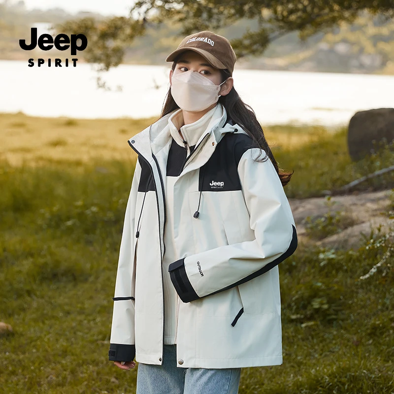 JEEPSPIRIT吉普三合一冲锋外套可拆卸内胆情侣登山服夹克两件套