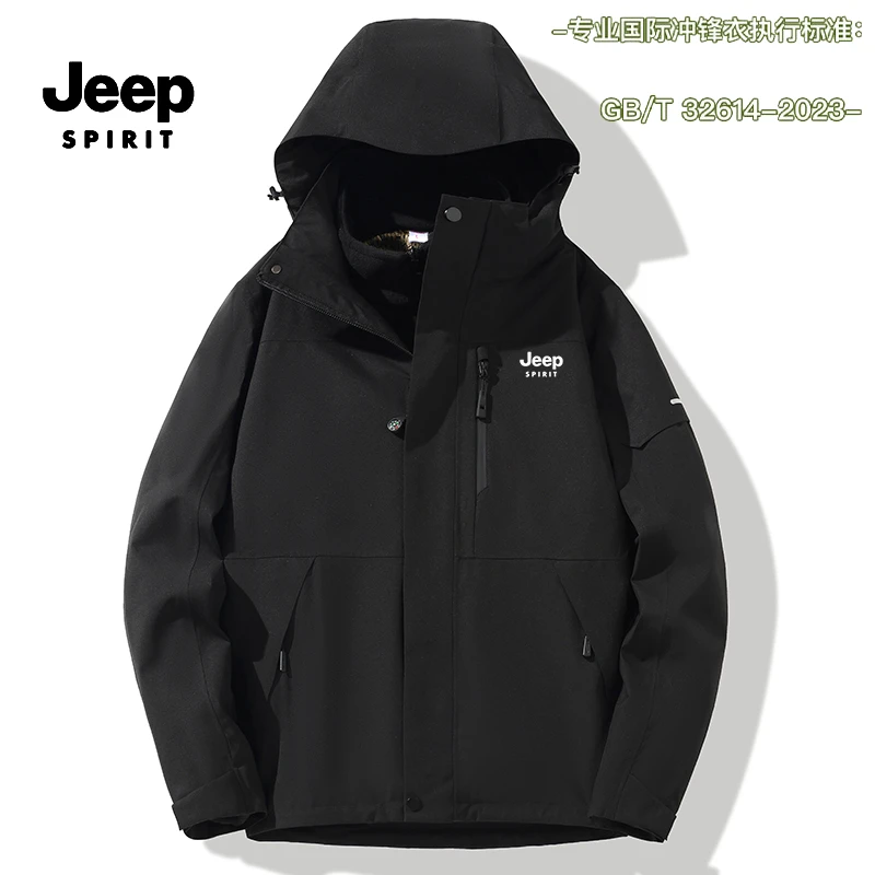 JEEPSPIRIT户外全热封三合一可拆卸冲锋衣两件套防风防水透气情侣