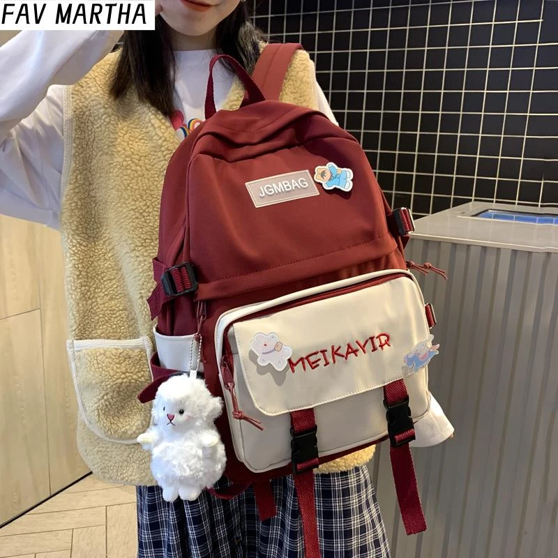 FAVMARTHA书包女生小学生3一6年级高中大学生初中生高颜值可爱大