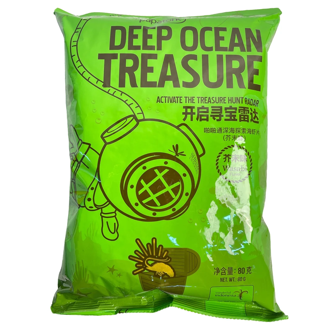 啪啪通深海探索海虾片蒜香味芥末味印尼进口薯片休息呐大虾片80g